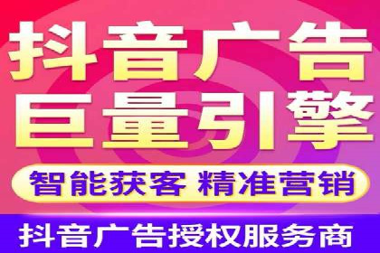 百度广告推广案例：提升企业竞争力