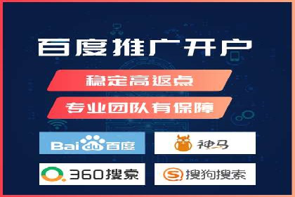 信息流广告公司案例集锦：大数据精准营销案例