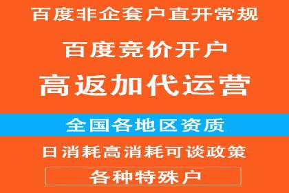信息流广告优化案例：效果惊人
